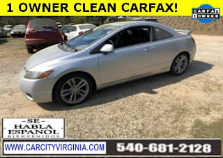 2007 Honda Civic Si 2HGFG21557H708781 2007 Honda Civic Si
