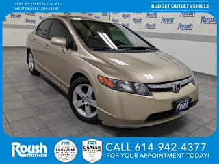 2007 Honda Civic 1HGFA16877L010223 2007 Honda Civic