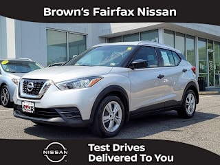 2018 Nissan Kicks S 3N1CP5CU6JL538844 2018 Nissan Kicks S
