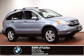 2011 Honda CR-V EX-L JHLRE4H74BC002985 2011 Honda CR-V EX-L