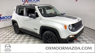 2017 Jeep Renegade Deserthawk ZACCJBCB2HPE85573 2017 Jeep Renegade Deserthawk