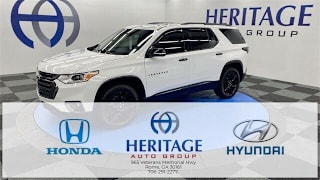 2020 Chevrolet Traverse Premier 1GNERKKW1LJ132568 2020 Chevrolet Traverse Premier