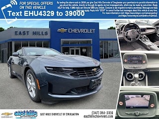 2020 Chevrolet Camaro 1G1FB3DS3L0114329 2020 Chevrolet Camaro