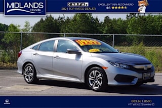 2018 Honda Civic LX 2HGFC2F59JH562431 2018 Honda Civic LX