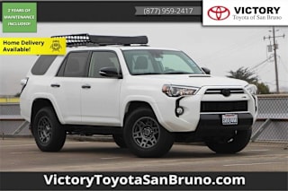 2020 Toyota 4Runner Venture Edition JTEBU5JR9L5832317 2020 Toyota 4Runner Venture Edition