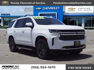 2021 Chevrolet Tahoe LT 1GNSCNKD6MR187458 2021 Chevrolet Tahoe LT