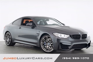 2017 BMW M4 WBS3R9C58HK709010 2017 BMW M4