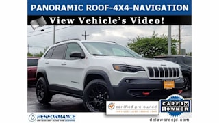 2019 Jeep Cherokee Trailhawk 1C4PJMBX2KD199657 2019 Jeep Cherokee Trailhawk