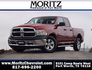 2013 Ram Pickup 1500 Tradesman 1C6RR6FG5DS523486 2013 Ram Pickup 1500 Tradesman