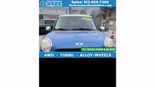 2012 MINI Cooper Countryman WMWZC5C51CWL56863 2012 MINI Cooper Countryman