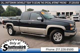 2006 Chevrolet Silverado 1500 Work Truck 1GCEK19B76Z257123 2006 Chevrolet Silverado 1500 Work Truck