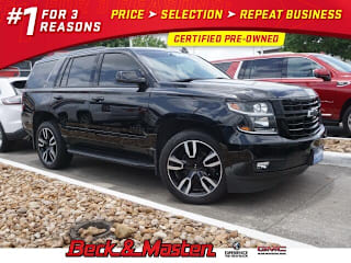 2020 Chevrolet Tahoe Premier 1GNSKCKJ8LR121652 2020 Chevrolet Tahoe Premier