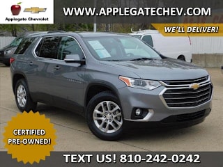 2018 Chevrolet Traverse LT Cloth 1GNERGKW7JJ233348 2018 Chevrolet Traverse LT Cloth