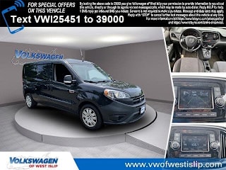 2015 Ram ProMaster City Wagon Base ZFBERFAT0F6952545 2015 Ram ProMaster City Wagon Base