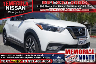 2020 Nissan Kicks SR 3N1CP5DV7LL492984 2020 Nissan Kicks SR