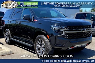 2021 Chevrolet Tahoe Z71 1GNSKPKD3MR109878 2021 Chevrolet Tahoe Z71