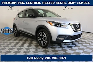 2019 Nissan Kicks SR 3N1CP5CU5KL526718 2019 Nissan Kicks SR