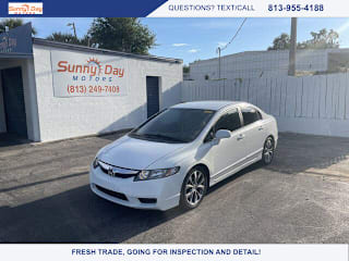 2009 Honda Civic LX 2HGFA16509H526560 2009 Honda Civic LX