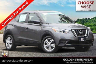 2020 Nissan Kicks S 3N1CP5BV4LL580460 2020 Nissan Kicks S