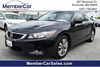 2009 Honda Accord EX-L 1HGCS12879A025289 2009 Honda Accord EX-L