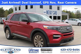 2020 Ford Explorer Limited 1FMSK8FH0LGB60532 2020 Ford Explorer Limited