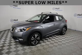 2019 Nissan Kicks 3N1CP5CU3KL539094 2019 Nissan Kicks