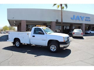 2005 Chevrolet Silverado 2500 1GBHC24U75E245329 2005 Chevrolet Silverado 2500