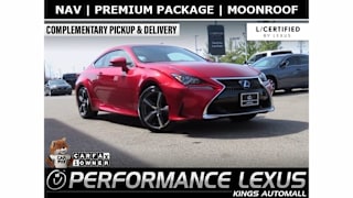2017 Lexus RC 350 Base JTHSE5BC3H5007522 2017 Lexus RC 350 Base