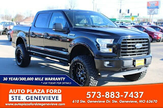 2017 Ford F-150 XL 1FTEW1EP1HKD59549 2017 Ford F-150 XL