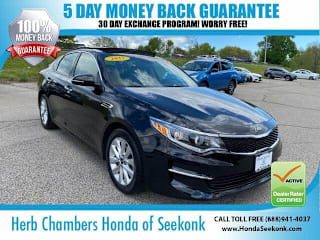 2017 Kia Optima EX 5XXGU4L39HG150750 2017 Kia Optima EX