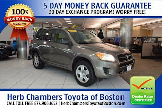 2012 Toyota RAV4 Base JTMJF4DVXC5055806 2012 Toyota RAV4 Base