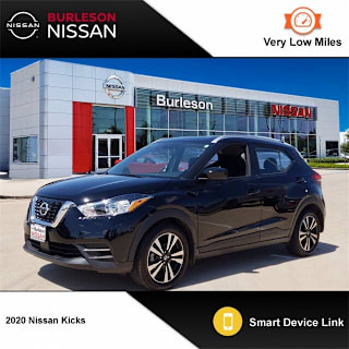 2020 Nissan Kicks SV 3N1CP5CV2LL542966 2020 Nissan Kicks SV