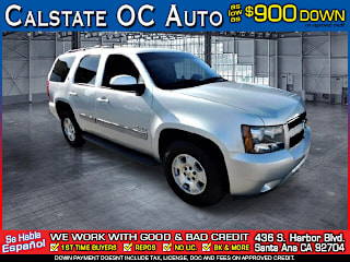 2014 Chevrolet Tahoe 1GNSCBE02ER159858 2014 Chevrolet Tahoe