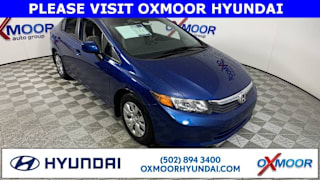 2012 Honda Civic LX 19XFB2F53CE075774 2012 Honda Civic LX