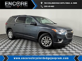 2019 Chevrolet Traverse LT Cloth 1GNERGKW6KJ203744 2019 Chevrolet Traverse LT Cloth