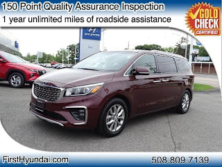 2019 Kia Sedona EX KNDMC5C16K6541063 2019 Kia Sedona EX