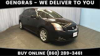 2012 Nissan Sentra 2.0 SR 3N1AB6AP7CL756951 2012 Nissan Sentra 2.0 SR