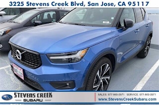 2020 Volvo XC40 YV4AC2HMXL2205555 2020 Volvo XC40