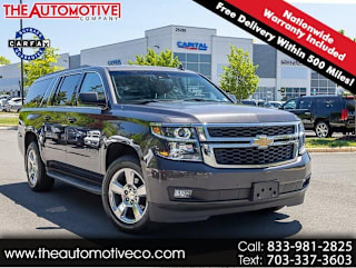 2015 Chevrolet Suburban LT 1500 1GNSKJKC0FR551668 2015 Chevrolet Suburban LT 1500