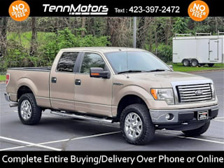 2012 Ford F-150 1FTFW1EF8CFB10842 2012 Ford F-150