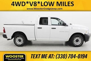 2012 Ram Pickup 1500 ST 1C6RD7FP3CS326206 2012 Ram Pickup 1500 ST