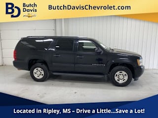 2009 Chevrolet Suburban LS 2500 1GNGK46KX9R261774 2009 Chevrolet Suburban LS 2500