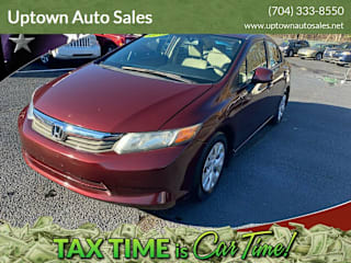 2012 Honda Civic LX 19XFB2F58CE105920 2012 Honda Civic LX