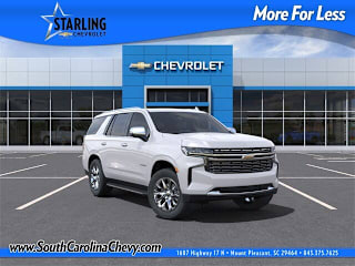 2021 Chevrolet Tahoe Premier 1GNSKSKD4MR327542 2021 Chevrolet Tahoe Premier