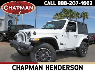 2021 Jeep Wrangler 80th Anniversary Edition 1C4GJXAN7MW668265 2021 Jeep Wrangler 80th Anniversary Edition