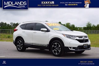 2017 Honda CR-V Touring 2HKRW1H92HH502148 2017 Honda CR-V Touring
