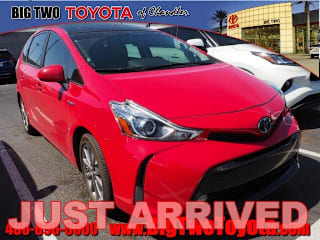 2017 Toyota Prius v Five JTDZN3EU5HJ068659 2017 Toyota Prius v Five