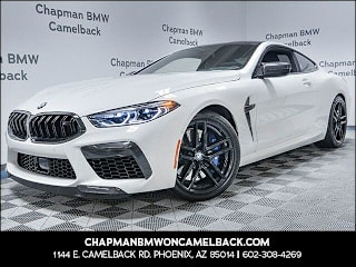 2020 BMW M8 Competition WBSAE0C01LCD79414 2020 BMW M8 Competition