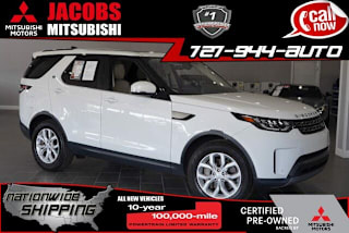 2020 Land Rover Discovery SALRG2RV1L2424060 2020 Land Rover Discovery