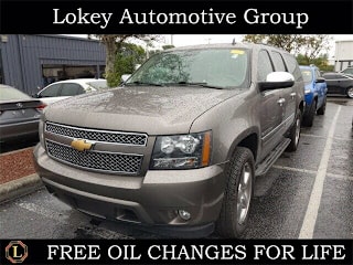 2012 Chevrolet Suburban LTZ 1500 1GNSCKE02CR221711 2012 Chevrolet Suburban LTZ 1500